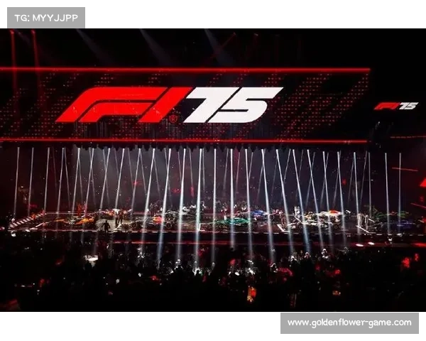2025F1中国大奖赛上海启动仪式盛大举行 赛事正式拉开上海时间帷幕
