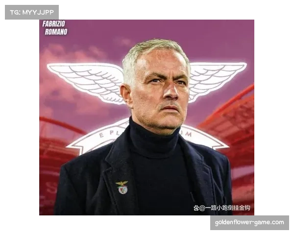 穆帅执教本菲卡赛季不败却遇挑战 平局过多制约争冠前景 穆帅执教本菲卡赛季不败却遇挑战 平局过多制约争冠前景